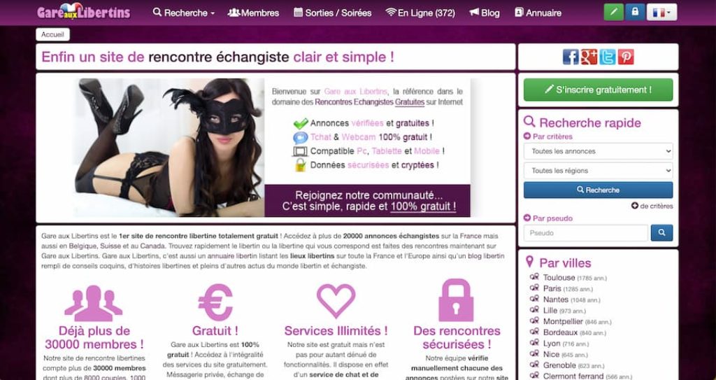 Messagerie utilisée pendant les échanges