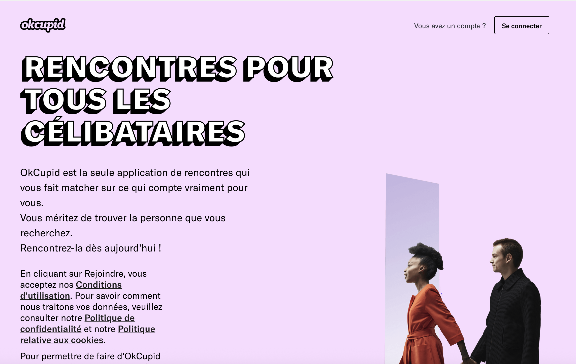 Vue du profil en fin de test