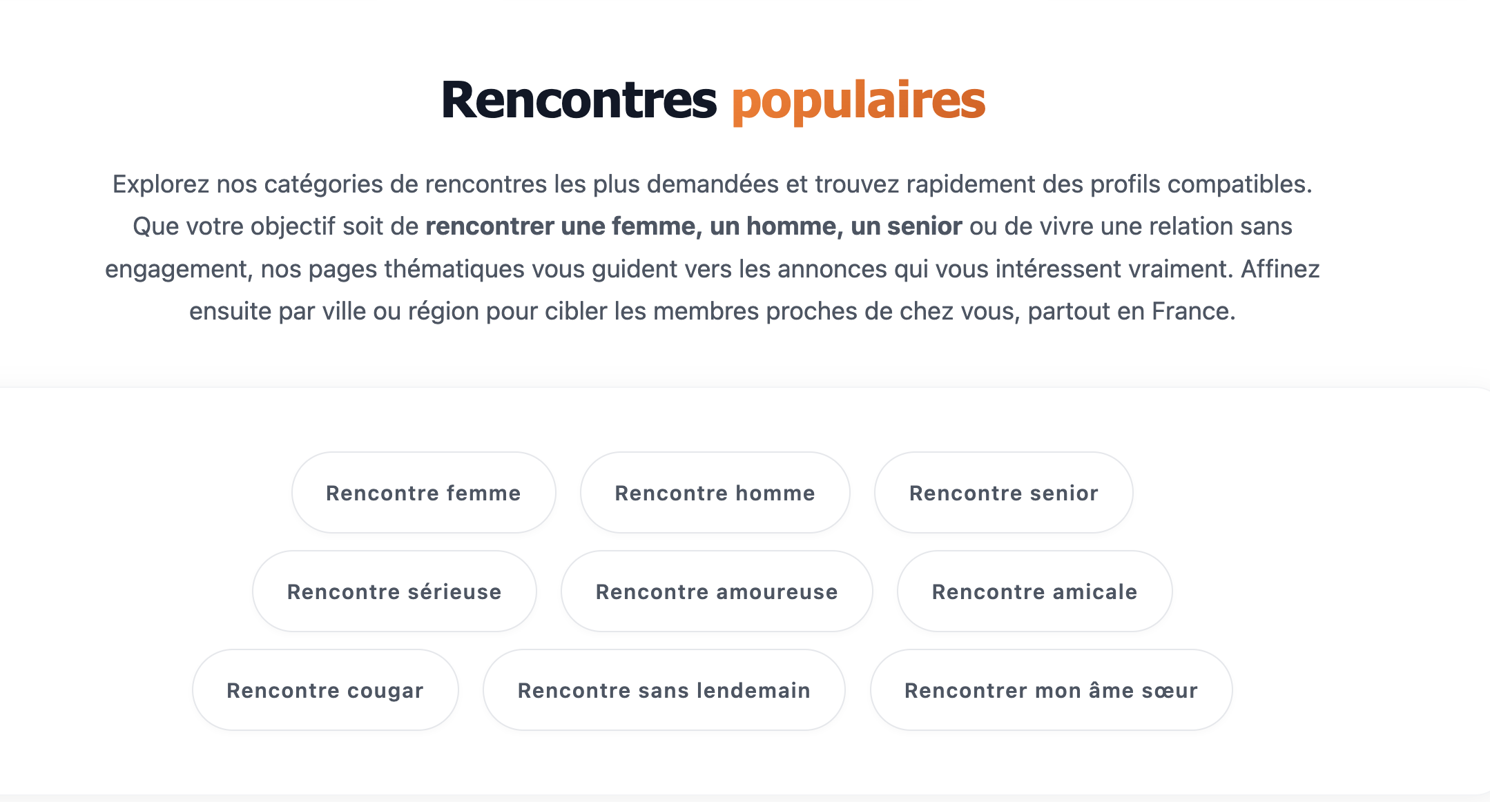 Profil consulté pendant le test