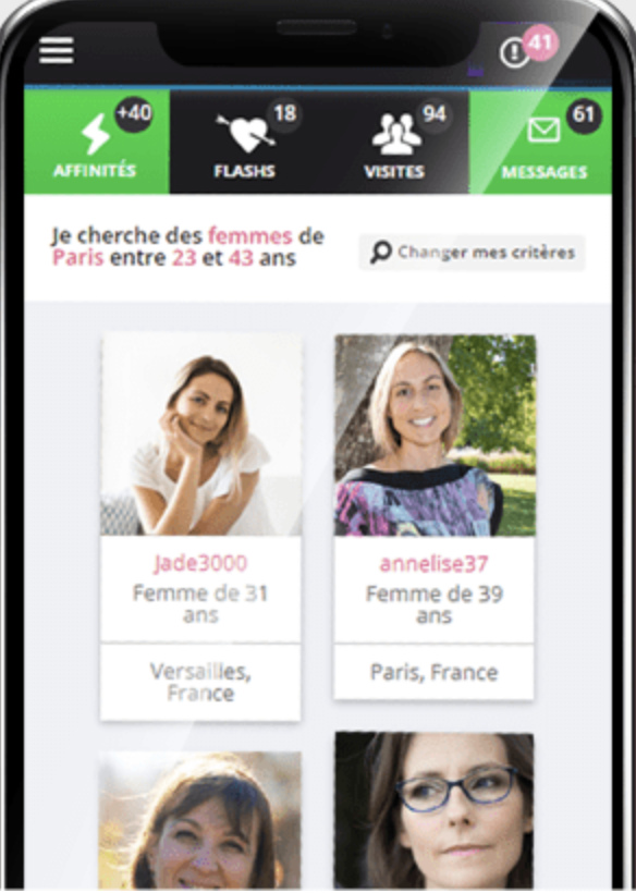 Page de profil consultée pendant le test
